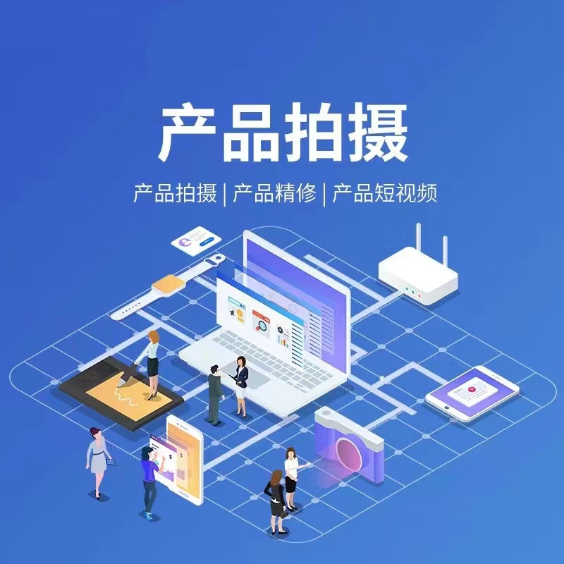 企业短视频推广画面示例